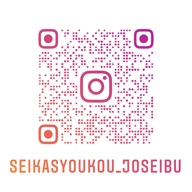 精華町商工会 女性部instagram